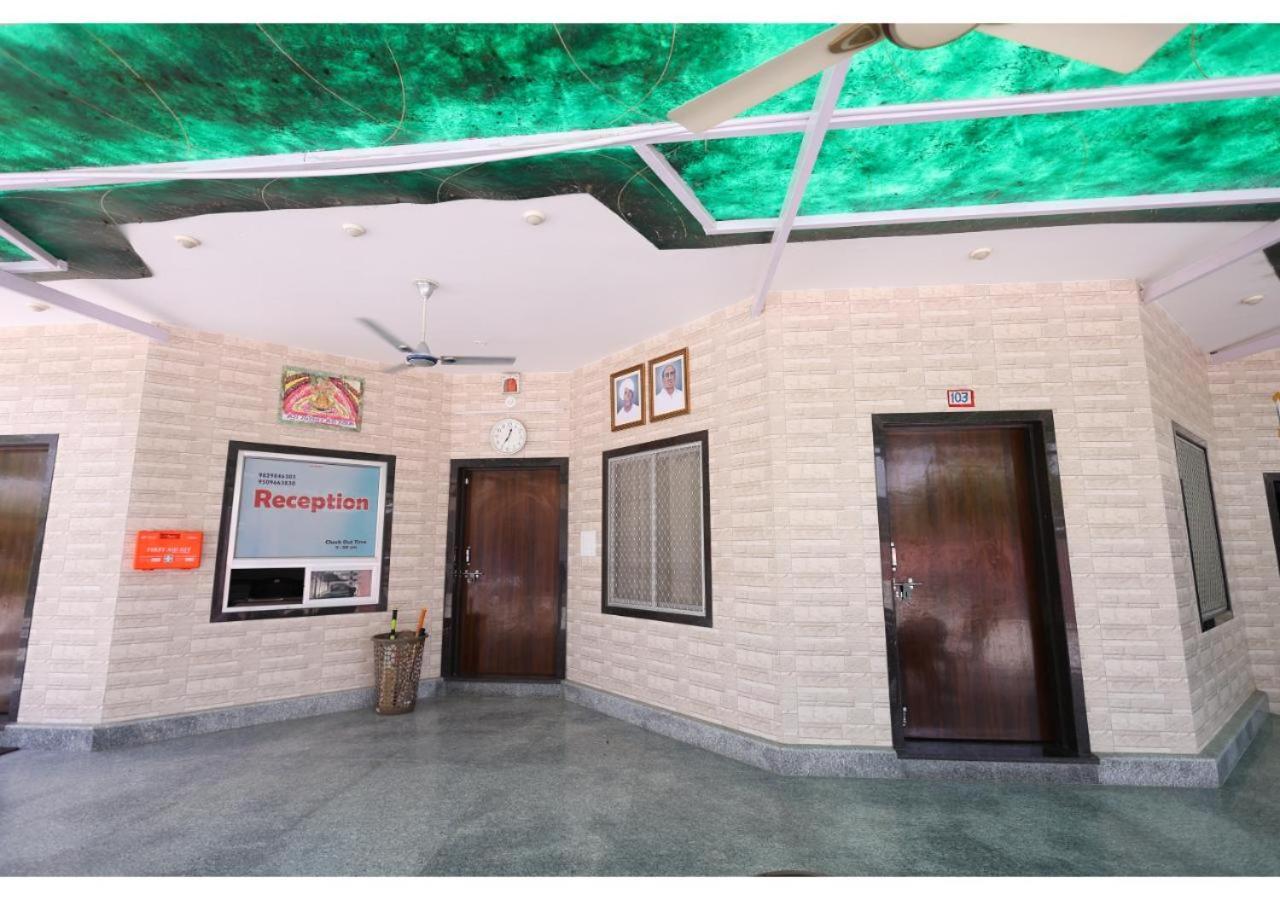 Goyal Bhawan Hotel Khatu Exterior photo