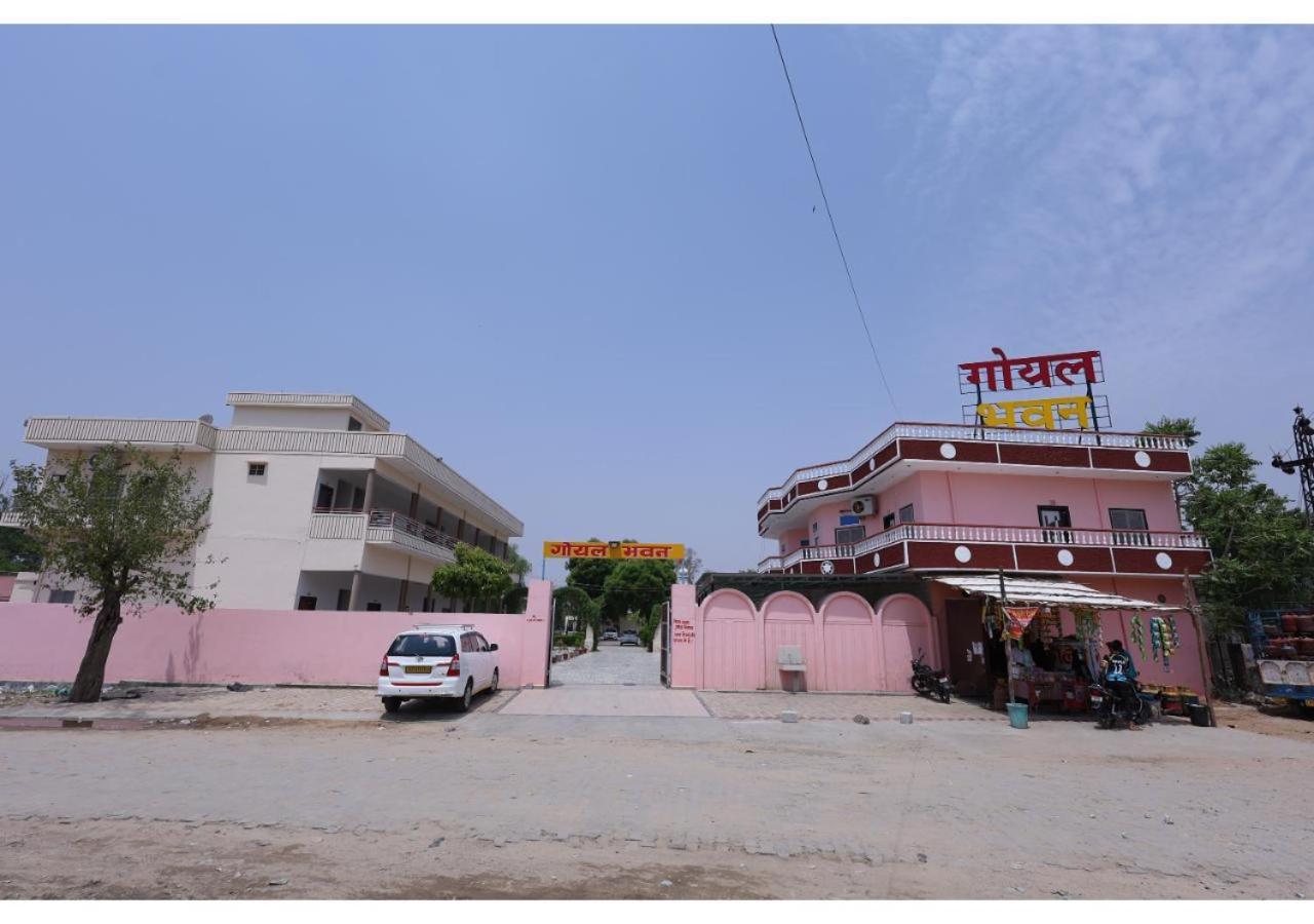 Goyal Bhawan Hotel Khatu Exterior photo